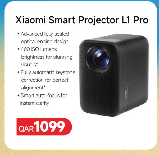 available at Intertec Group WLL in Qatar - Al-Shahaniya