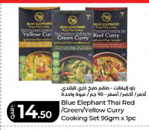 available at LuLu Hypermarket in Qatar - Al Khor