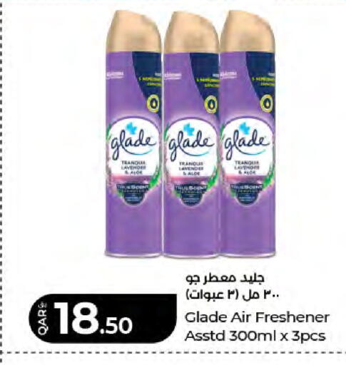 available at LuLu Hypermarket in Qatar - Al-Shahaniya