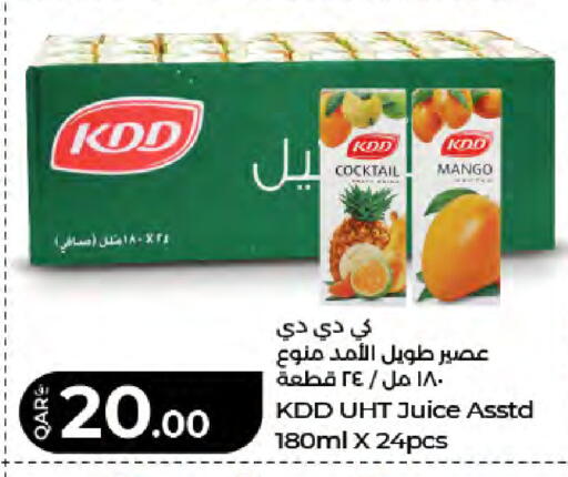 Mango available at LuLu Hypermarket in Qatar - Al Rayyan