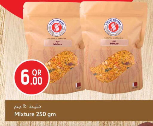 available at سفاري هايبر ماركت in قطر - الشمال