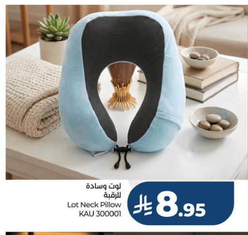 available at لوت in مملكة العربية السعودية, السعودية, سعودية - جدة