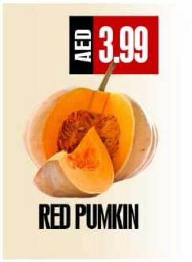 Pumkin available at ريفييرا سوبرماركت in الإمارات العربية المتحدة , الامارات - أبو ظبي
