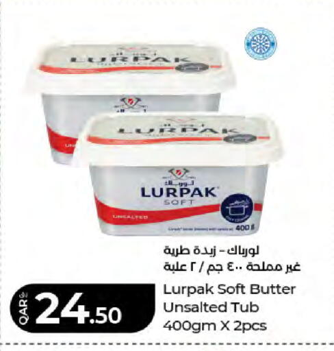 available at LuLu Hypermarket in Qatar - Al Daayen