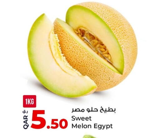 Melon from Egypt available at Rawabi Hypermarket in Qatar - Doha