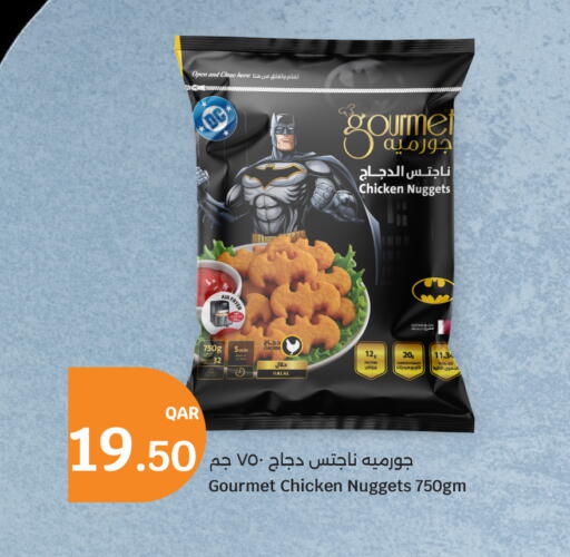 available at City Hypermarket in Qatar - Doha