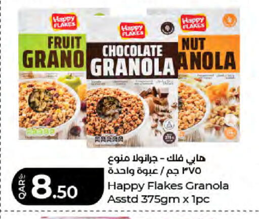 available at LuLu Hypermarket in Qatar - Al-Shahaniya