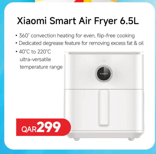 available at Intertec Group WLL in Qatar - Al-Shahaniya