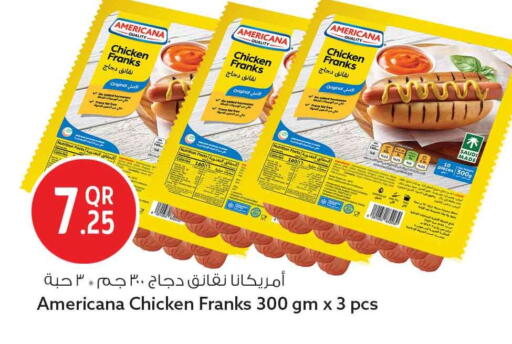 available at Safari Hypermarket in Qatar - Al Rayyan