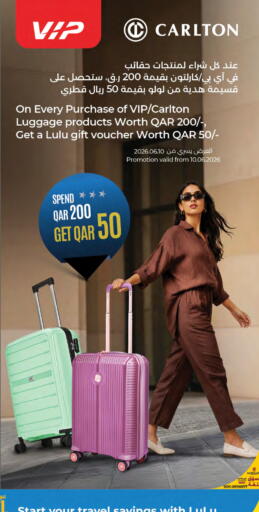available at LuLu Hypermarket in Qatar - Al Shamal