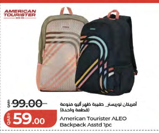 available at LuLu Hypermarket in Qatar - Al-Shahaniya