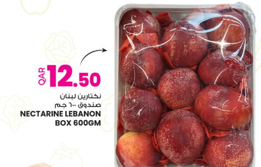 Nectarine from Lebanon available at أنصار جاليري in قطر - الشمال