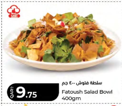 available at لولو هايبرماركت in قطر - الريان