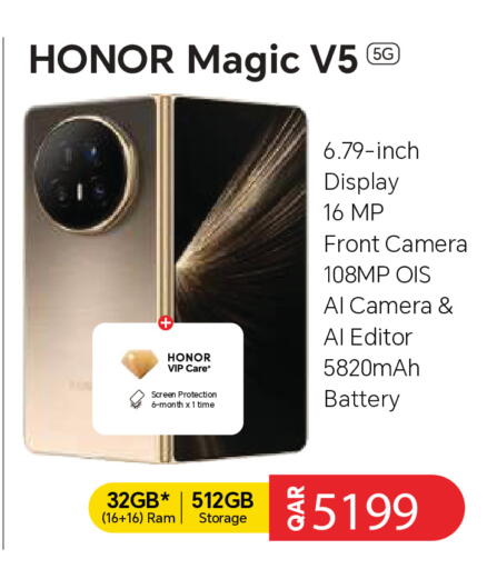 available at Intertec Group WLL in Qatar - Al Khor