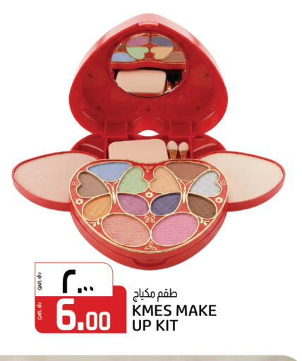 available at كنز ميني مارت in قطر - الريان