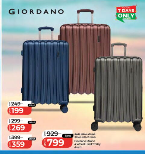 available at LuLu Hypermarket in Qatar - Al Rayyan