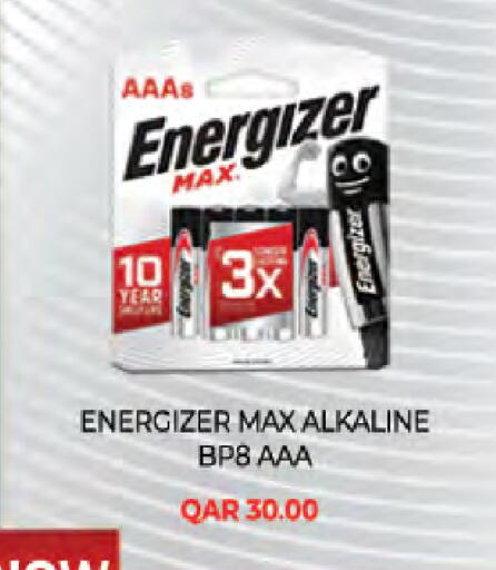 available at LuLu Hypermarket in Qatar - Al Daayen