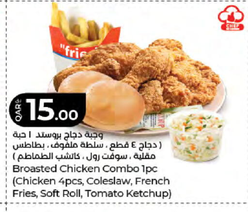 Tomato available at لولو هايبرماركت in قطر - الريان