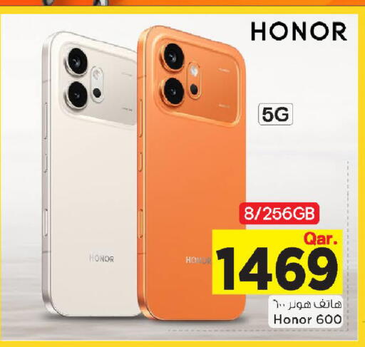 available at مارك & سيف in قطر - الشمال