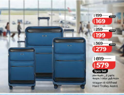 available at LuLu Hypermarket in Qatar - Al Rayyan