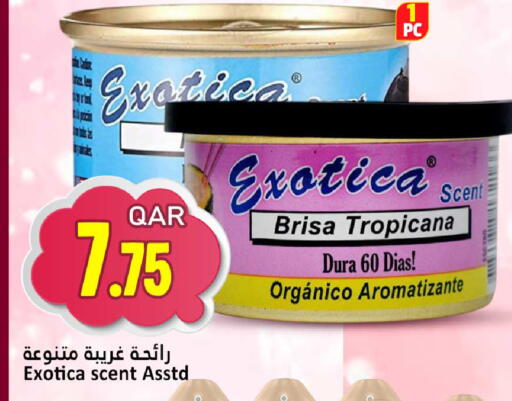 available at Dana Hypermarket in Qatar - Umm Salal