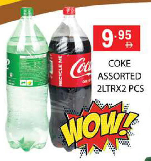 available at Zain Mart Supermarket in UAE - Ras al Khaimah