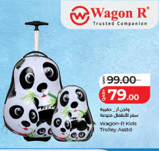 available at LuLu Hypermarket in Qatar - Al Rayyan