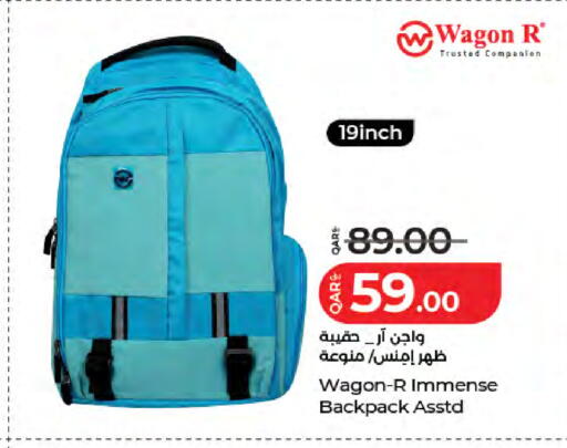 available at LuLu Hypermarket in Qatar - Al-Shahaniya