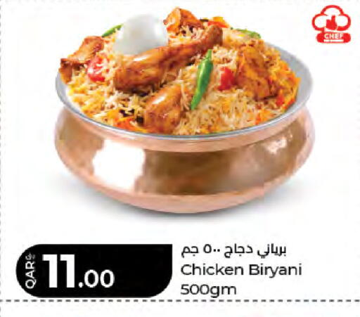 available at LuLu Hypermarket in Qatar - Umm Salal