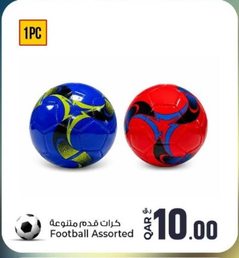 available at روابي هايبرماركت in قطر - الشمال