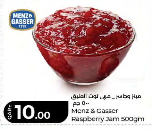 Raspberry available at LuLu Hypermarket in Qatar - Umm Salal