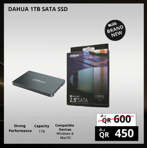 available at Prestige Computers in Qatar - Al Rayyan