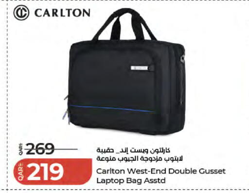 available at LuLu Hypermarket in Qatar - Al-Shahaniya