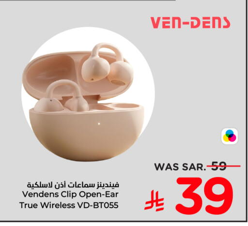 available at نستو in مملكة العربية السعودية, السعودية, سعودية - المجمعة