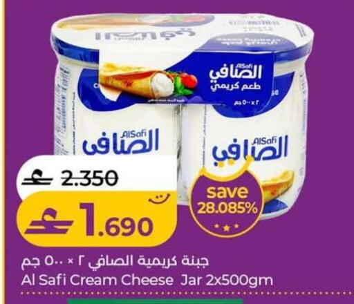 available at Lulu Hypermarket  in Oman - Salalah