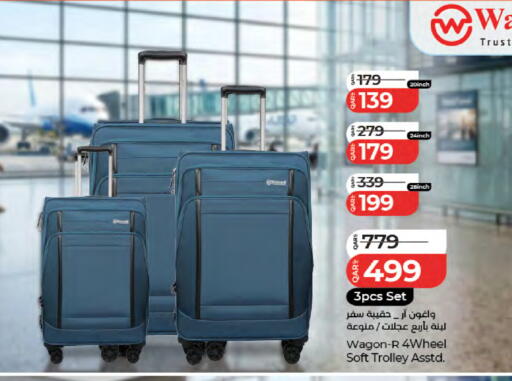available at LuLu Hypermarket in Qatar - Al Rayyan