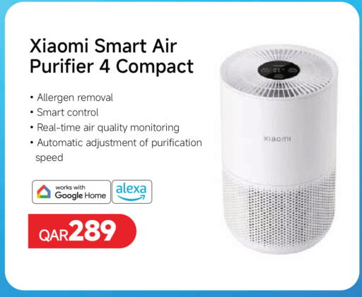 available at Intertec Group WLL in Qatar - Al-Shahaniya
