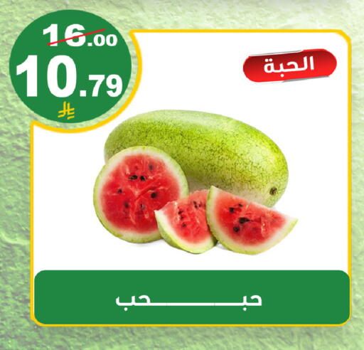 available at المتسوق الذكى in مملكة العربية السعودية, السعودية, سعودية - خميس مشيط