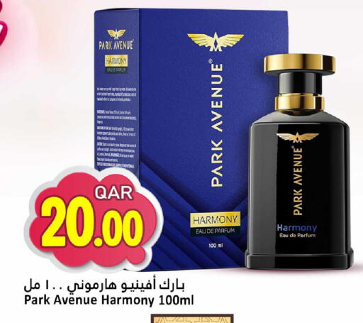 available at Dana Hypermarket in Qatar - Umm Salal