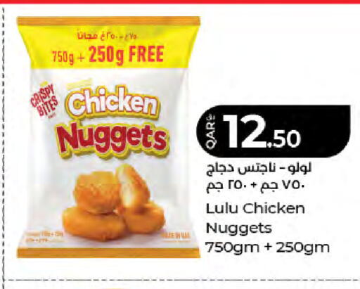 available at LuLu Hypermarket in Qatar - Doha