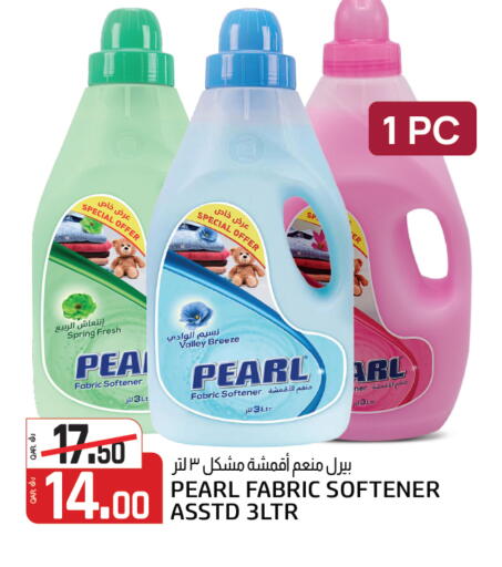 available at كنز ميني مارت in قطر - الريان