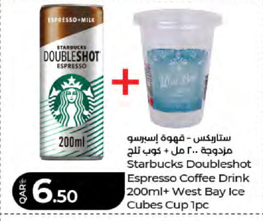 available at LuLu Hypermarket in Qatar - Al Rayyan