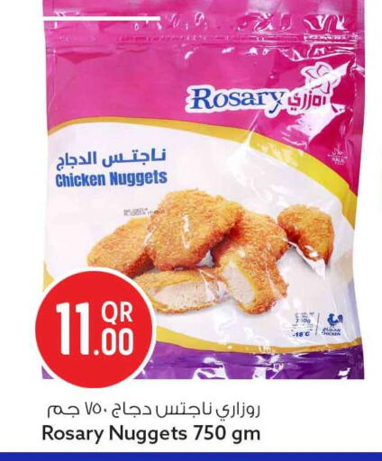 available at Safari Hypermarket in Qatar - Al Rayyan