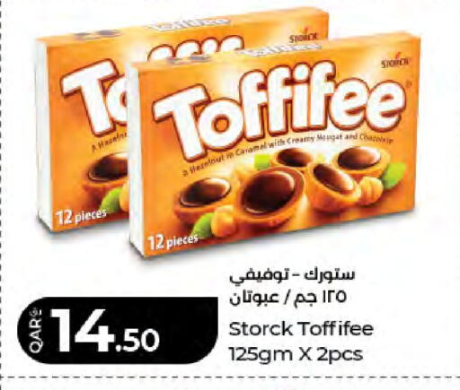 available at LuLu Hypermarket in Qatar - Al Wakra