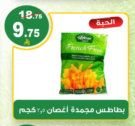 available at المتسوق الذكى in مملكة العربية السعودية, السعودية, سعودية - خميس مشيط
