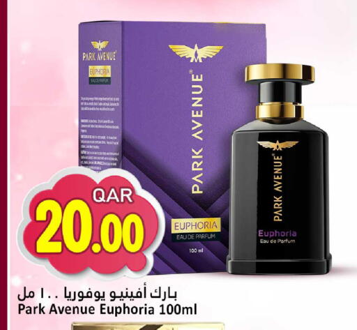 available at Dana Hypermarket in Qatar - Umm Salal