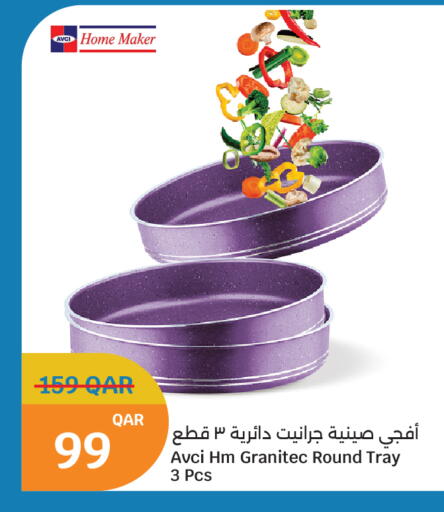 available at City Hypermarket in Qatar - Al-Shahaniya
