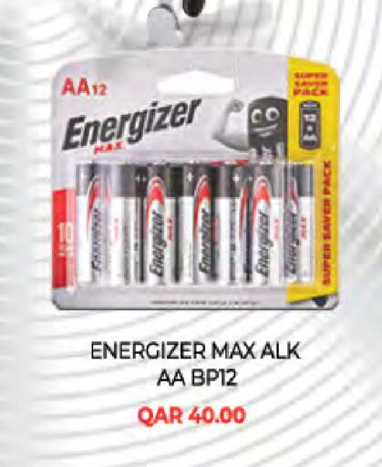 available at لولو هايبرماركت in قطر - الشحانية