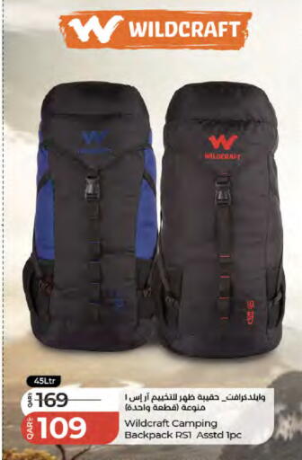 available at LuLu Hypermarket in Qatar - Al-Shahaniya