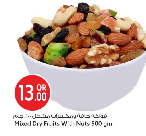 available at سفاري هايبر ماركت in قطر - الشمال